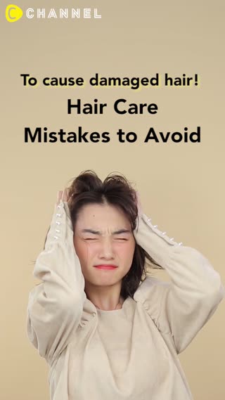 Hair Care Mistakes to Avoid