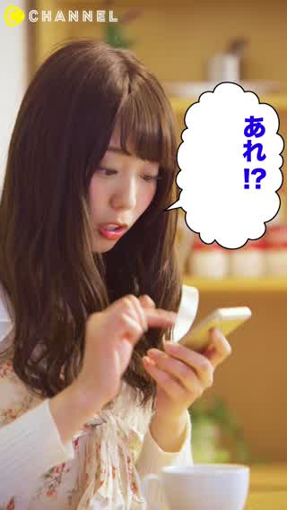 色々なポイントカードをまとめちゃおう！【L-navi】ポイント通帳編    