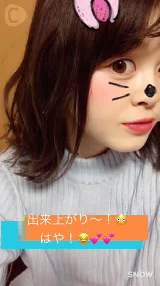 時短!簡単!ストレートアイロンで外ハネアレンジ(^з^),☆