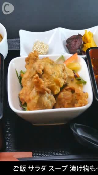 ボリューム満点！四川風本格 旨辛 麻婆豆腐定食はVerdi Diningで！