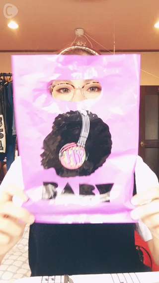 Yuna Style report #ThingsIBought