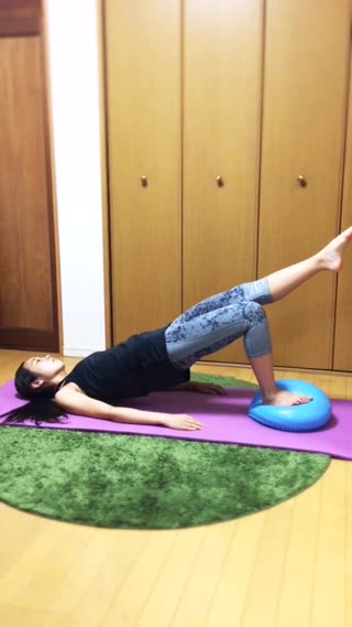 お尻、太ももの引き締め！姿勢改善も！？