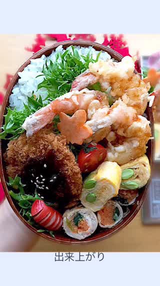 お弁当の詰め方動画