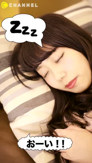 いつでもどこでも！【はぴeみる電】使ってみよう♪初級編