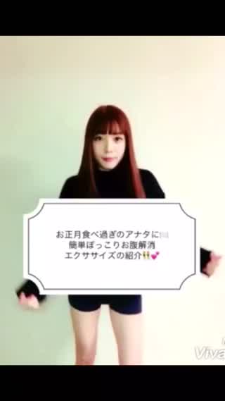 お腹に効くエクササイズ！ぽっこりお腹とはこれでおさらば