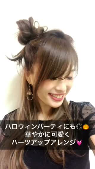 【ハロウィンパーティにも】簡単！華やかに可愛くハーフアップアレンジ！