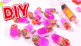 【DIYUVレジン】カプセルモチーフの作り方