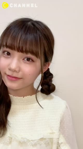 Animal Crossing Inspired Poodle Hair!