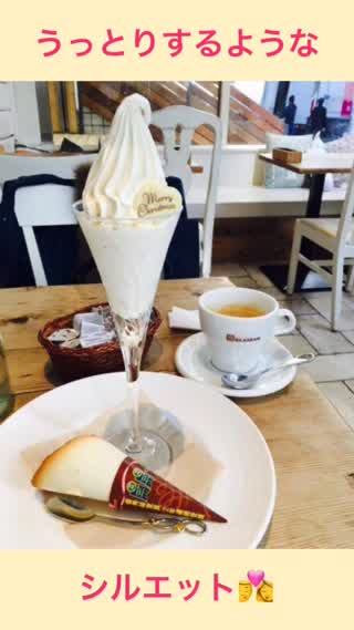 ミルクたっぷり！濃厚ソフト