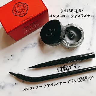 タカシマヤで人気の秋コスを使ってみた！〜ささきともみ編〜