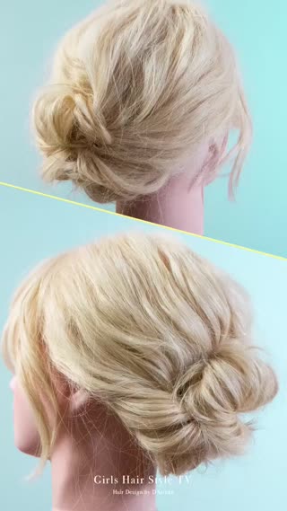 เกล้ามวยต่ำแบบวินเทจ