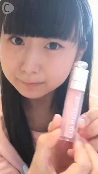 山田なみのKAWAiiアンテナ『ディオールのリップグロス』