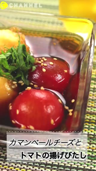 夏天開胃的漬物料理♡快來嘗試一下吧！