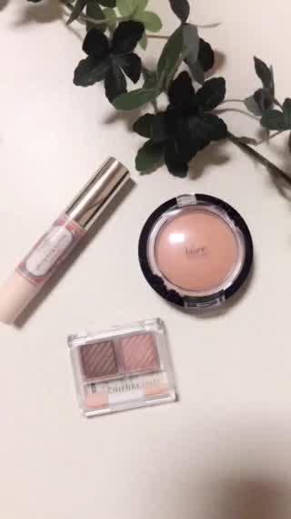 どんな服装にも合う！【オレンジ縛り】メイクで大人ナチュラルに！