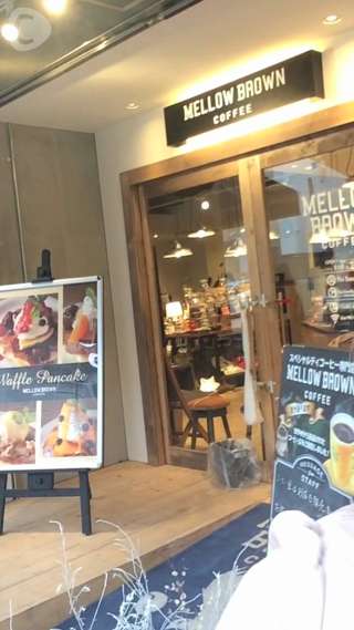 ワッフルパンケーキと珈琲専門店！自由が丘MELLOW BROWN coffee♡
