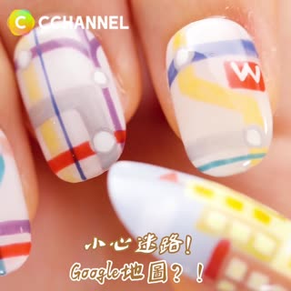 小心迷路！！！Google地圖？！