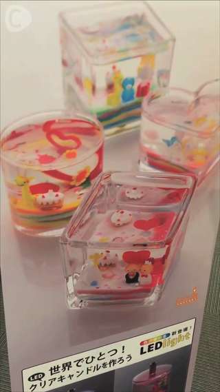 お台場ダイバーシティで、世界でひとつのオリジナルキャンドルを作ろう♪