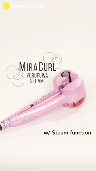 miracurl steam