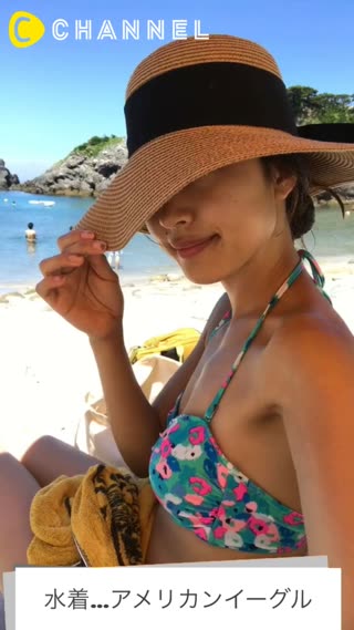 『水着スタイルin式根島』