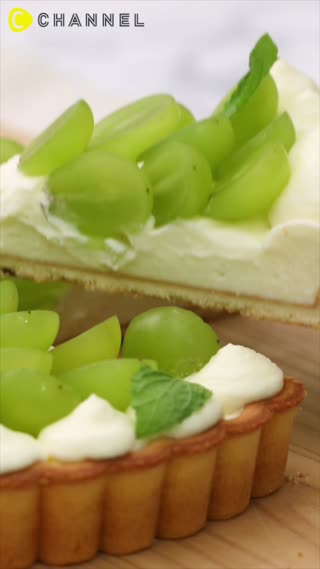 เมนูชีสดีต่อใจ ชีสทาร์ตหน้าองุ่นญี่ปุ่น 