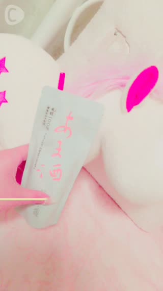 寒い冬はあったかい美容効果♡