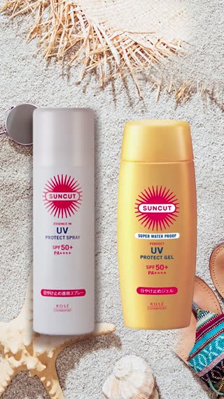 Tips Proteksi Lengkap dari Bahaya Sinar 