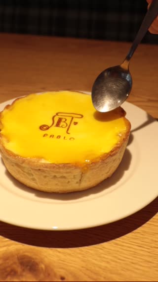 焼きたてとろっとろPABLOのチーズケーキ