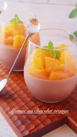 グランマニエ香る大人のオレンジチョコレートムース