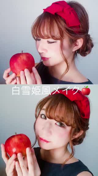 Dハロにもオススメ！白雪姫風メイク