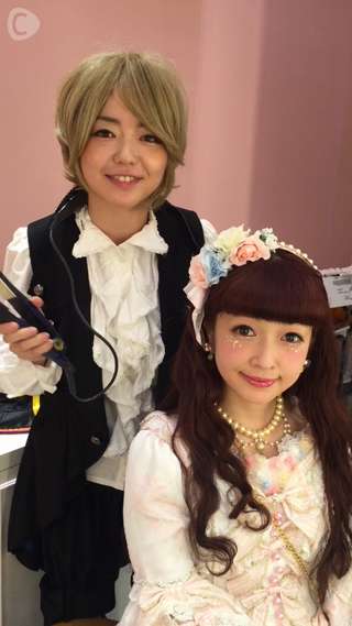 Charisma Lolita Aoki Misako's Tea Party!