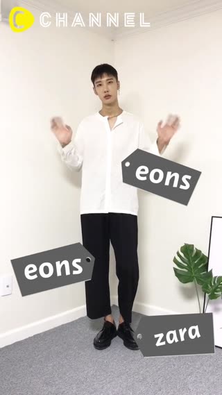 【韓国】ダンディーなメンズコーデ!!