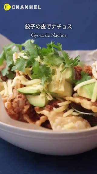 用餃子皮做出玉米餅口感♪