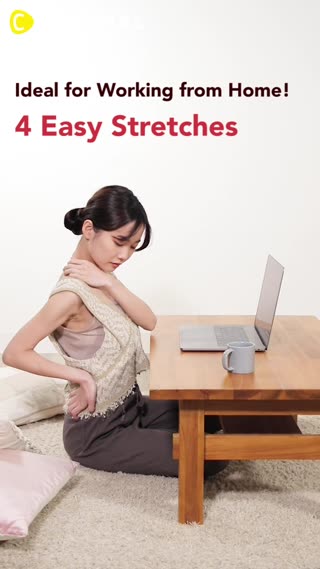 4 Easy Stretches While Working Remotely