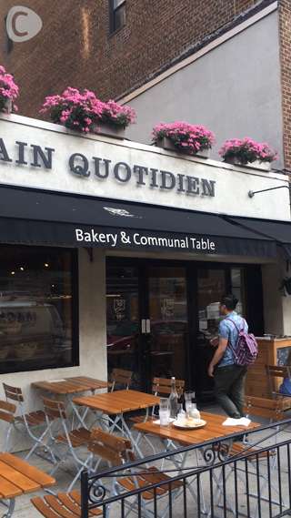 【ニューヨーク最新情報】フランス風お洒落な濃厚アボカドトースト