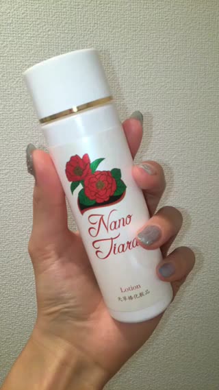 Nano Tiara 化粧水、フェイスクリーム