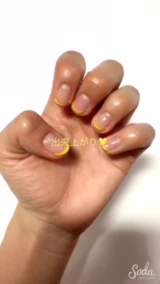 ネイルにビタミンカラーを取り入れて！細フレンチで簡単おしゃれ