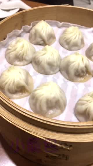 台湾と言えば…小籠包、小籠包と言えば…鼎泰豐---Sharon