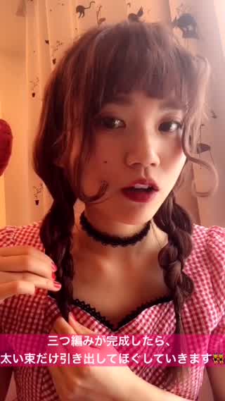 帽子にぴったり！ゆるふわ三つ編みアレンジ♡