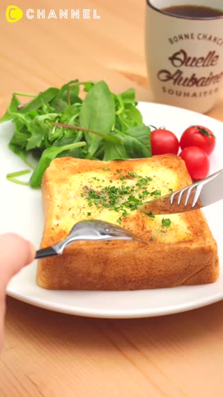 チーズフォンデュトースト！簡単ドはまり確定レシピ