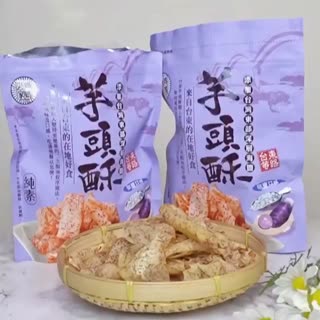 C ChannelX全家 吳家媽媽-芋頭酥