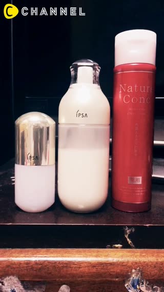 私が使っている基礎化粧品のご紹介