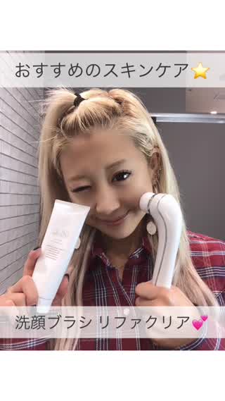 洗顔ブラシでスキンケア★