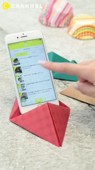 溫柔地對待手機♪一下就做好的「折紙手機座」