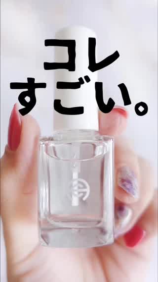 100均アイテムでホイルネイルを攻略‼️