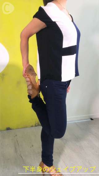 休憩時にできるお手軽ヨガ【2】下半身を引き締める【プラッナーロポーズ】