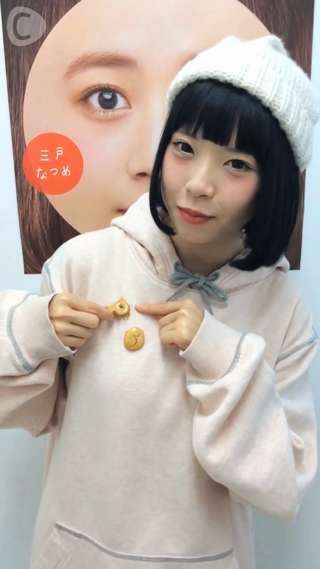 中身は本物のクッキー！！UVレジンを使った手作りアクセサリーの紹介♪