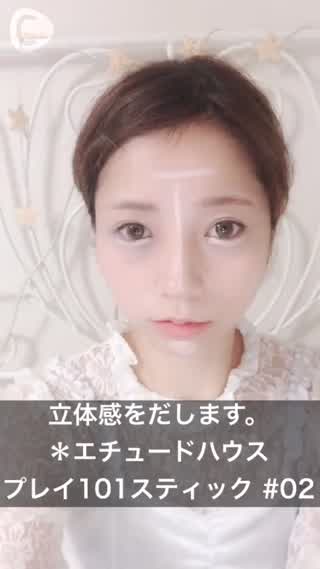 ハロウィン当日！可愛い派の仮装向けメイク！