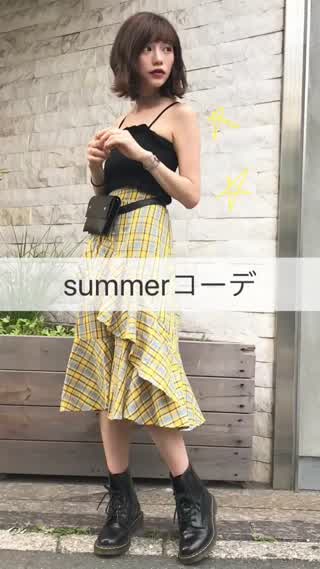 チェックロングスカートが主役のコーデ！甘辛コーデだよ！