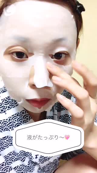 LuLuLun plus使ってみたよ(〃▽〃)