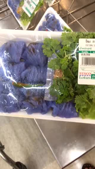 ข้าวเกรียบปากหม้อ 